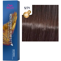 Фарба для волос Колестон Wella Koleston Perfect ME+ 5/71 Грильяж Киев