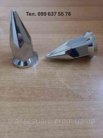 Ковпачок Піка на гайку колеса 32 Ковпачок на гайку 32 Ковпачок на 32 гайку Луцьк