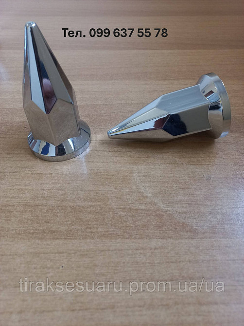 Ковпачок Піка на гайку колеса 32 Ковпачок на гайку 32 Ковпачок на 32 гайку Луцьк - фото 1