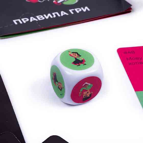 Карткова гра "Правда або дія" VT5903-02, 50 карток, гральний кубик Вінниця