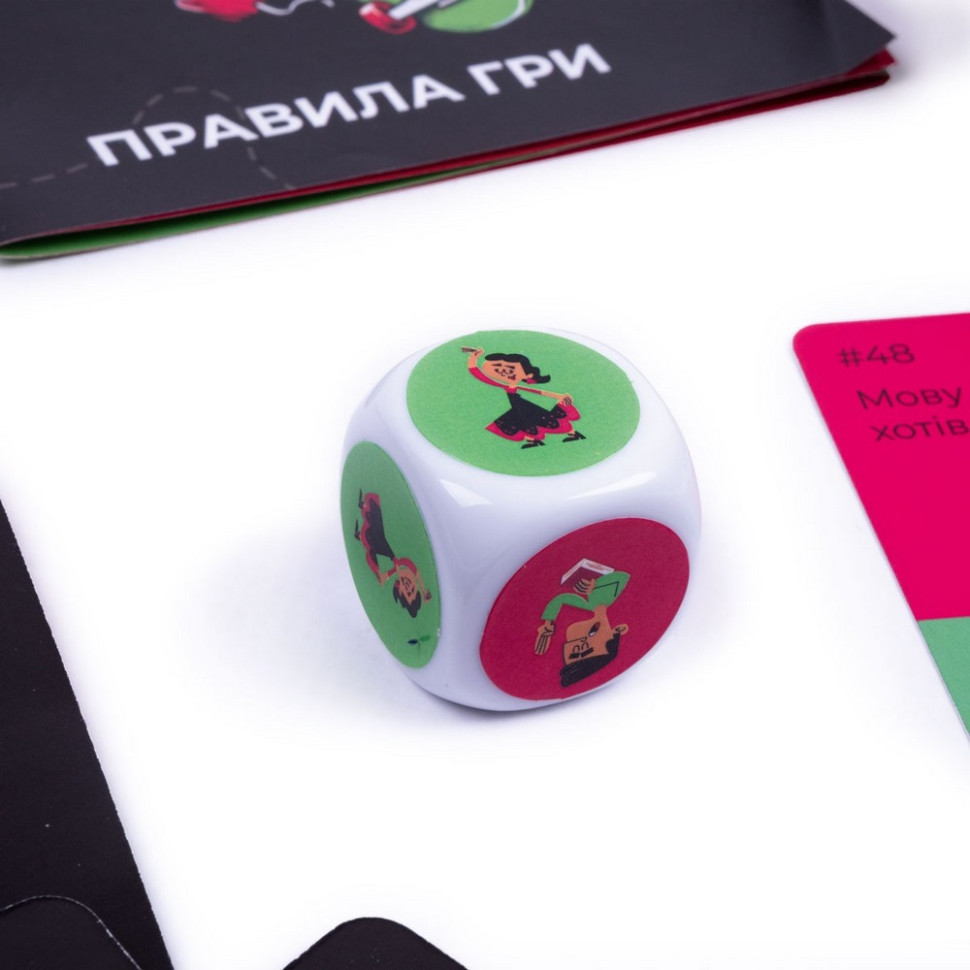 Карткова гра "Правда або дія" VT5903-02, 50 карток, гральний кубик Вінниця - фото 3