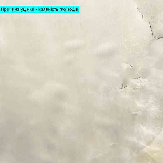 Уценка Самоклеящаяся стеновая PET плитка 600х300х2мм SW-00002975 Киев