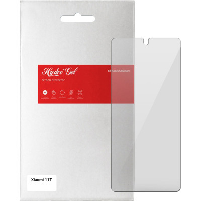 Плівка захисна Armorstandart Xiaomi 11T (ARM61159) Вінниця - фото 1