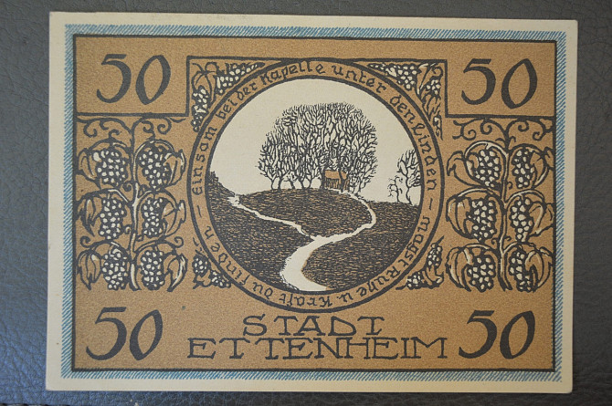 Німеччина. Нотгельд. 50 Pf ( 11 ) Полтава - фото 1