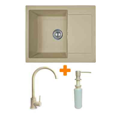 Мойка кухонная Adamant Minimal Сахара + змішувач + дозатор (1824296902302) Винница