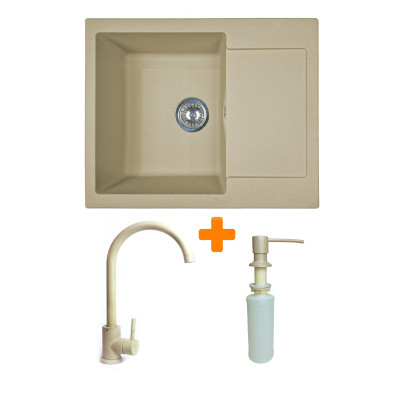 Мойка кухонная Adamant Minimal Сахара + змішувач + дозатор (1824296902302) Винница - изображение 1