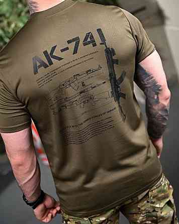 Тактична потовідвідна футболка АК-74 oliva ПП7632 Київ