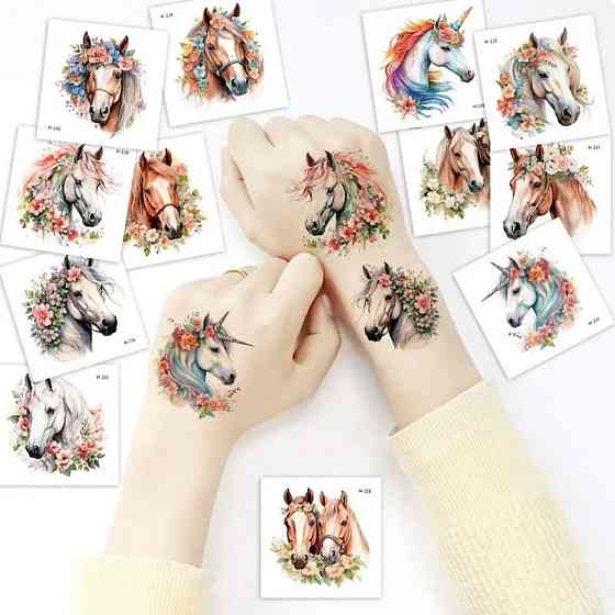 Набор временных татуировок 