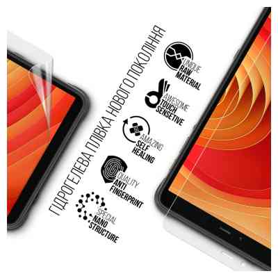 Пленка защитная Armorstandart Ulefone Armor Pad Lite NFC (ARM72592) Винница