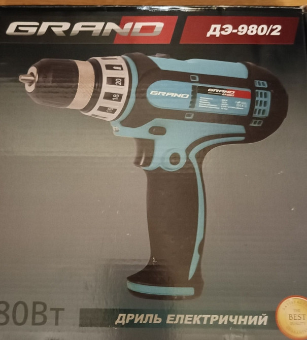 Новий шуруповерт Grand мережевий. Харків - фото 6