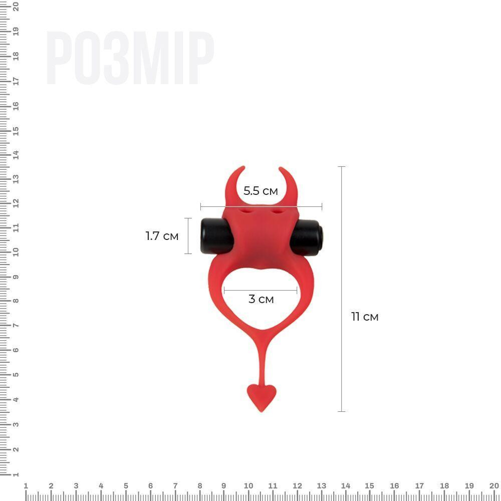 Ерекційне кільце Devol Cockring із вібрацією Sex Aura Київ - фото 2