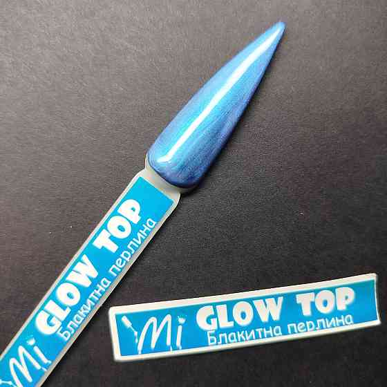 Наліпка на тіпсу (палітру) для топу Mi Glow Top Блакитна Перлина (9 x 55 мм) Херсон