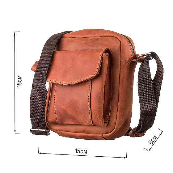 Сумка из винтажной кожи (SHVIGEL) Киев