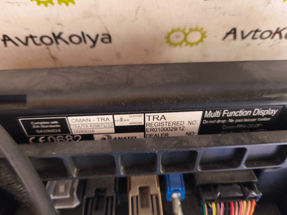 Дисплей Renault Zoe 2012-2020 (259156379R) Ковель - фото 4