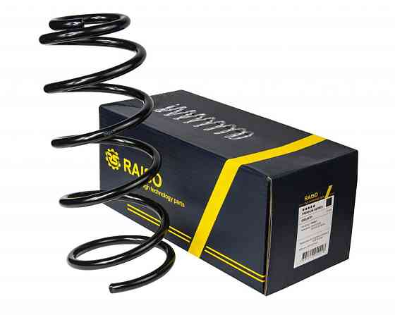 Пружина передня Raiso (Швеція) Golf IV Гольф 4 97-2005 #SF024TP UAAUFSC22 Ковель