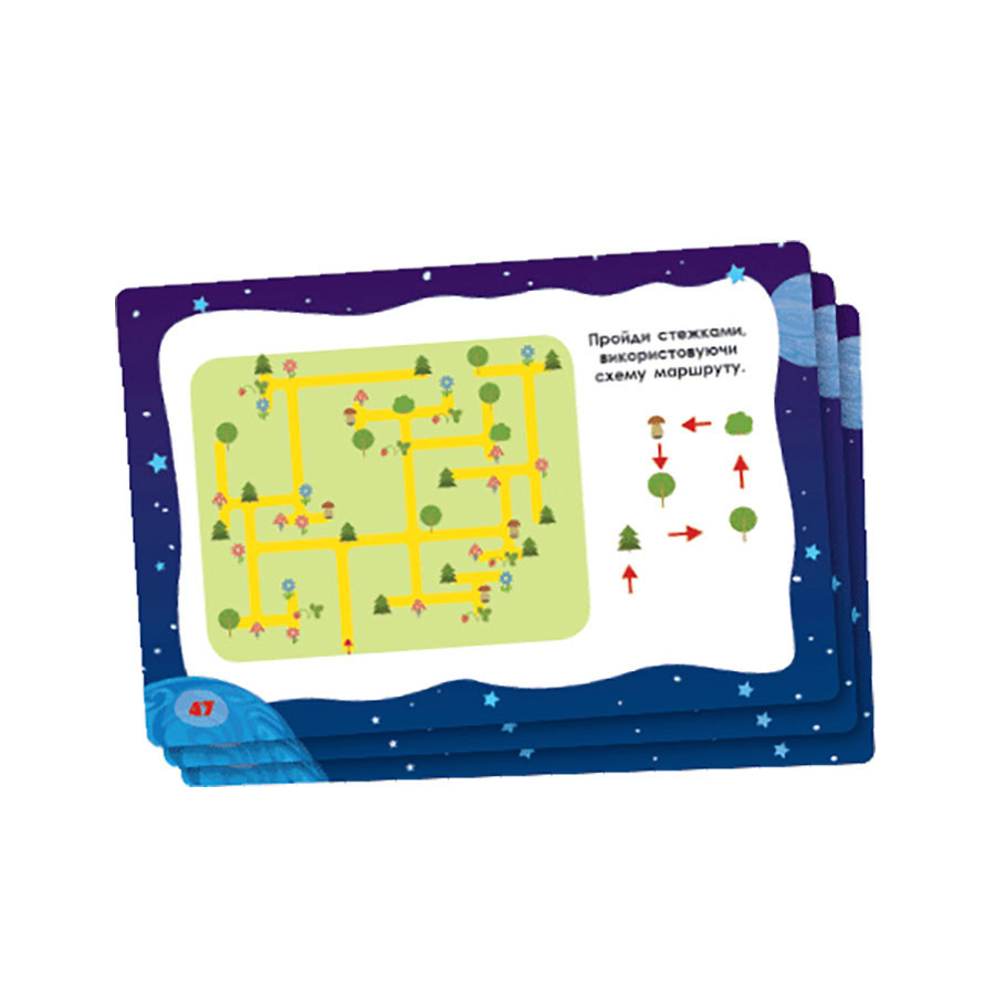 Тренажер інтелекту IV рівень 1443004, 41 завдання, українська мова Вінниця - фото 2