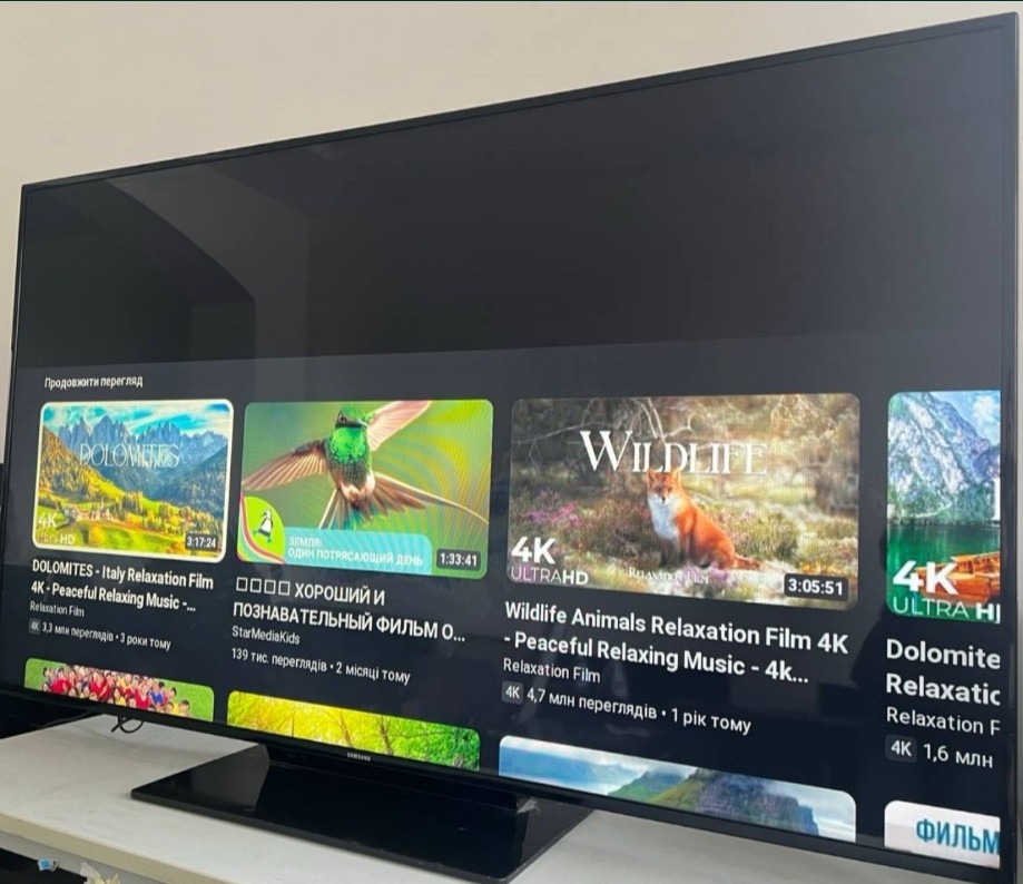 Телевизор: Samsung 75