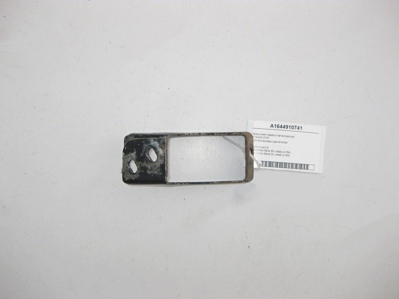 Mercedes-Benz  A1644910741 Кронштейн правого каталізатора ML W164 GL X164 Одеса - фото 3