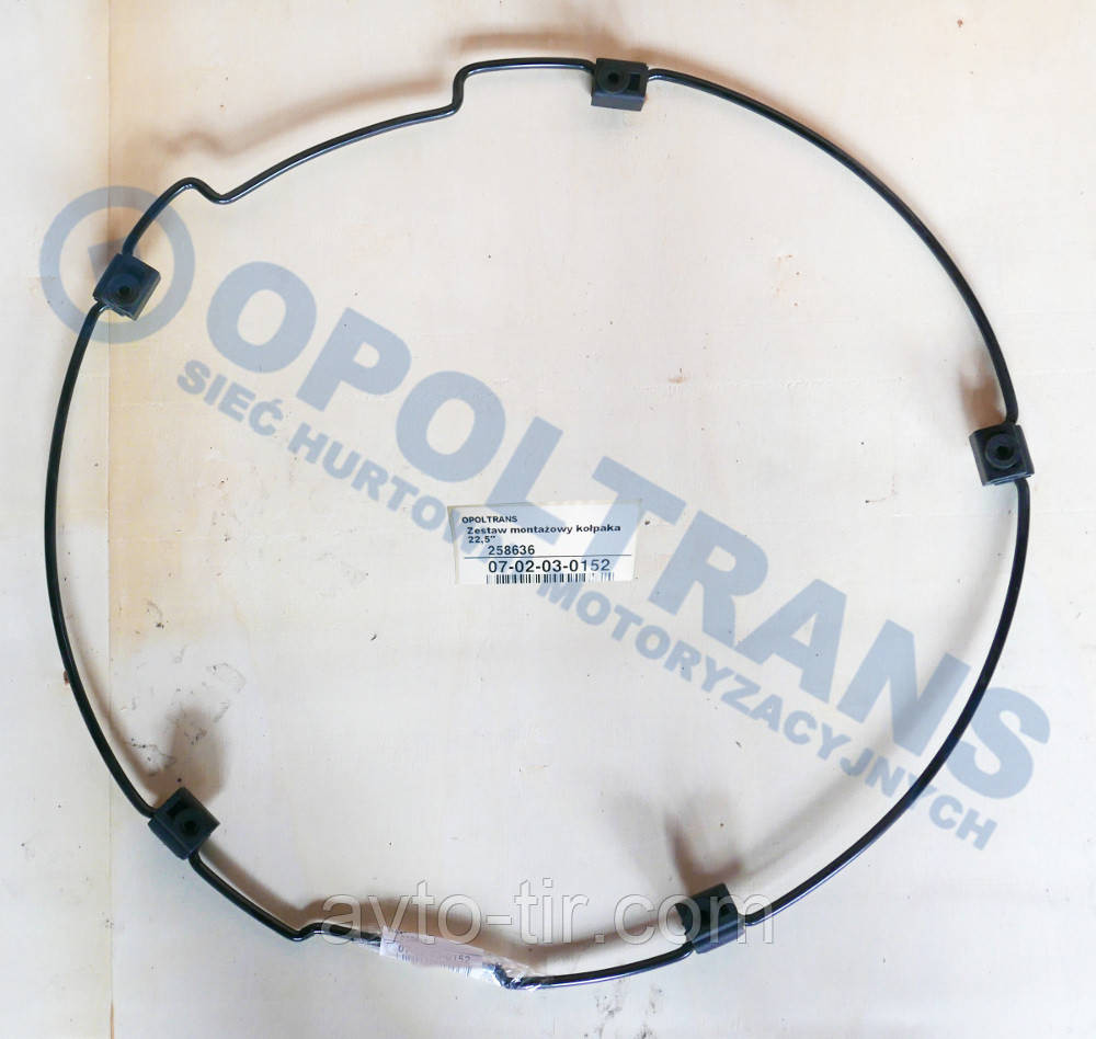 Втулка кріплення ковпака 22.5 Ремкомплект ковпака 22.5 Луцк - изображение 3