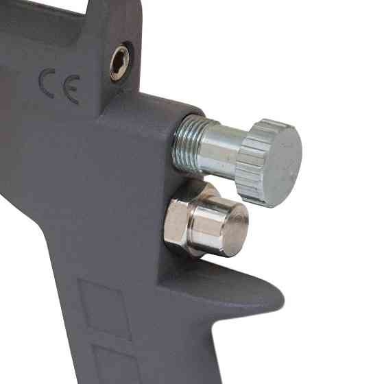 Sigma Краскораспылитель HP Ø1.5мм 85-225л/мин 3.5бар в/б 600мл (пласт) SIGMA (6811041) Коломия