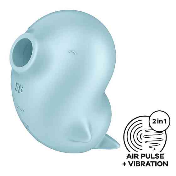 Вакуумный клиторальный стимулятор с вибрацией Satisfyer Sassy Seal, 2 независимых мотора Sex Aura Киев