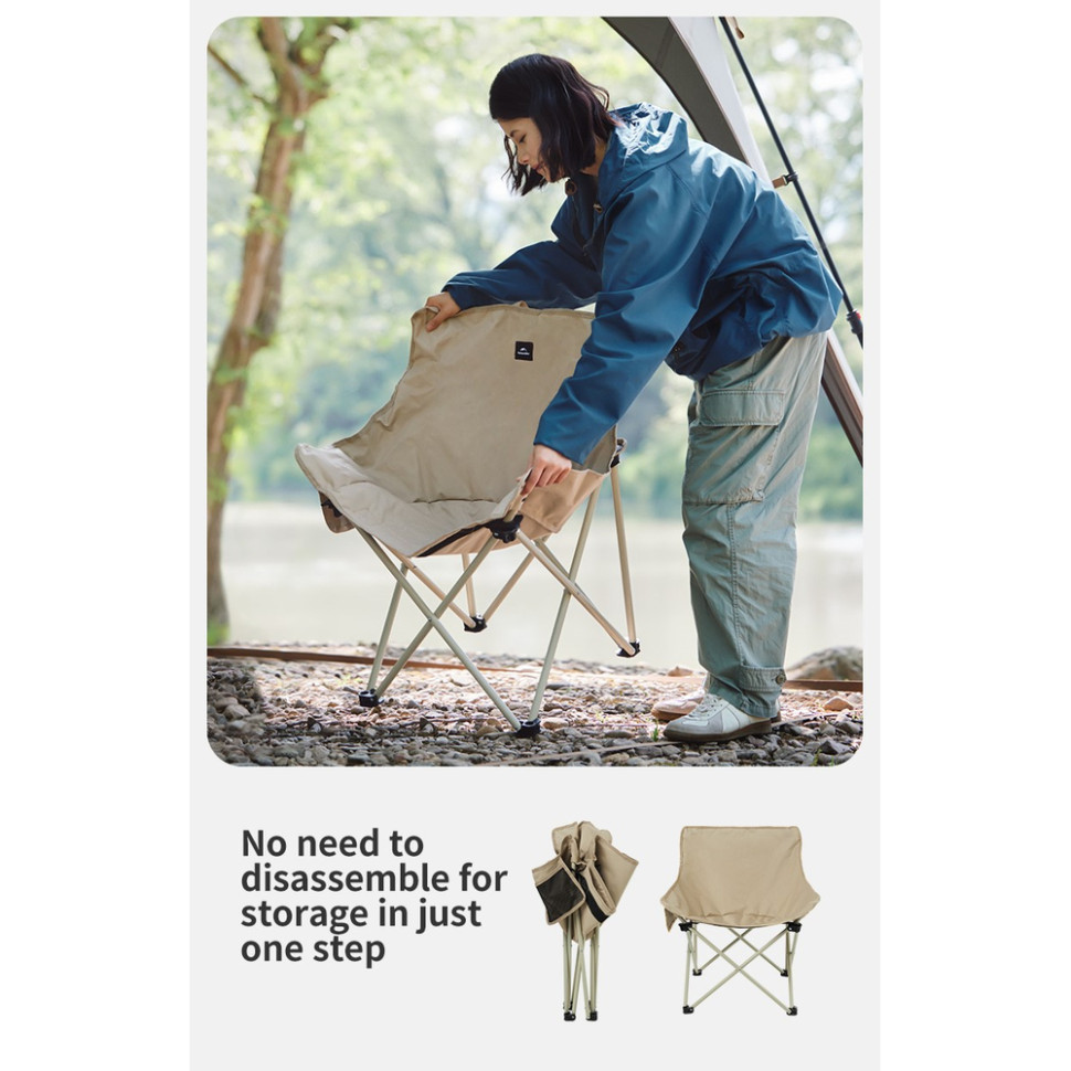 Стілець складаний Naturehike Stellaluna T01 CNH23JU13002, L, бежевий Киев - изображение 11