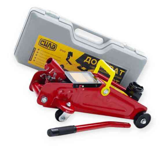 Домкрат гідравлічний підкатний 2 т, 135-335 мм, 7,2 кг (футляр) Мукачево