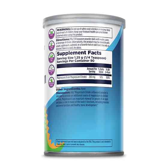 Magnesium Powder 200mg - 4oz Unflavored Луцк
