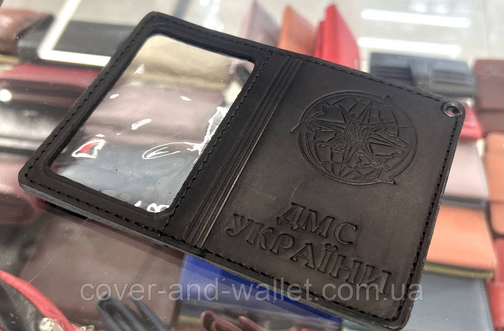 Обложка на удостоверение 