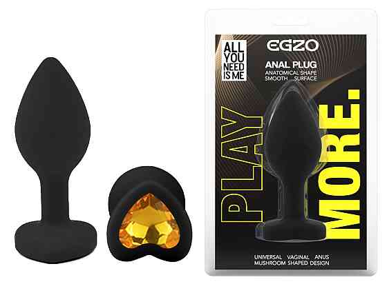 Силиконовая анальная пробка EGZO - Silicone Black Heart Plug Yellow, size S Sex Aura Киев