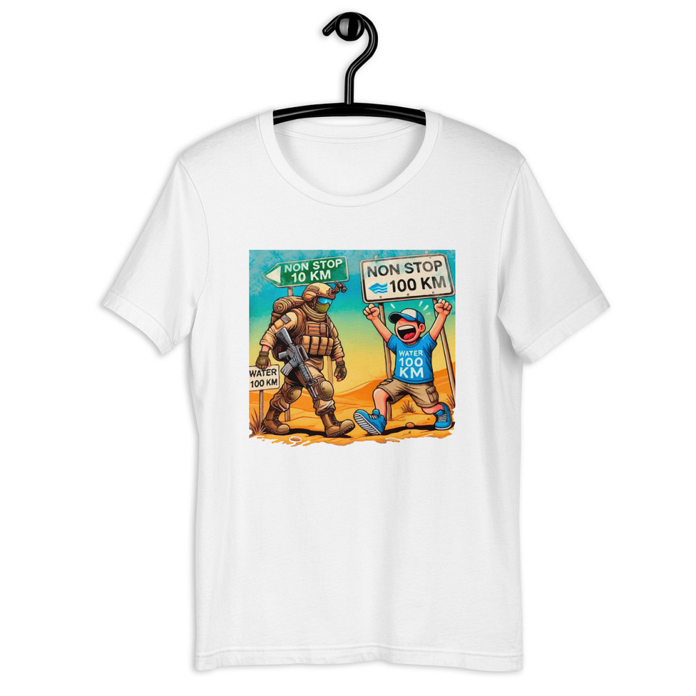 Купити футболку - NON STOP Запоріжжя - фото 1