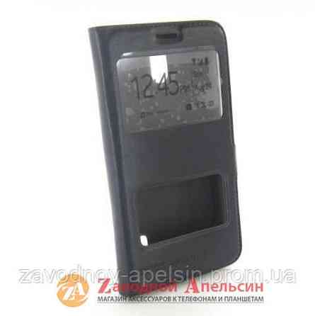 Чохол книжка Huawei Y625 U32 Smart Case Одеса