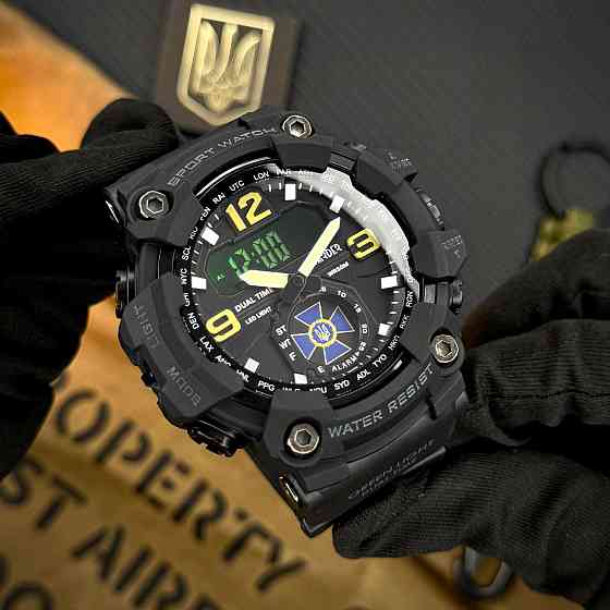 Awarder 004BKSBU СБУ Чорні + Коробка. Киев