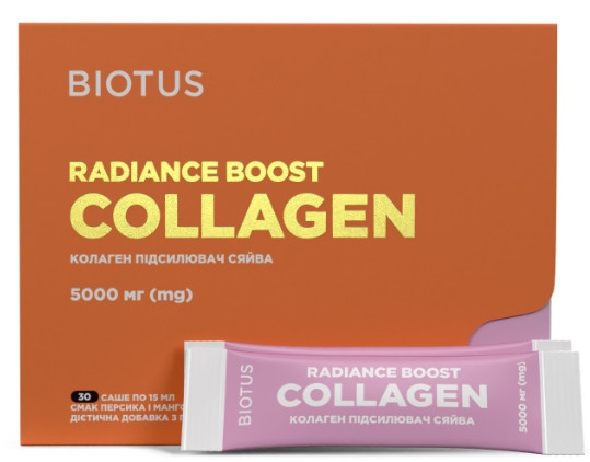 Морской коллаген Biotus Radiance Boost Collagen 30 стиков Киев - изображение 1