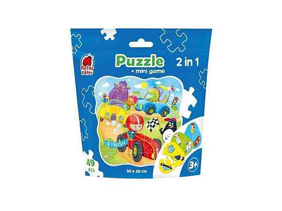 Пазли 2 in 1. Cars RK1140-03 ТМ VLADI TOYS Київ