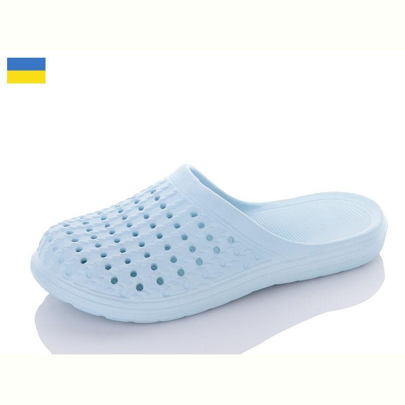 Тапочки шлепанцы пена женские закрытые голубой Одесса - изображение 3