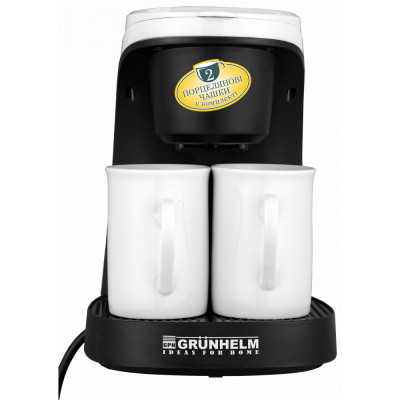 Крапельна кавоварка Grunhelm GDC04 Вінниця - фото 2