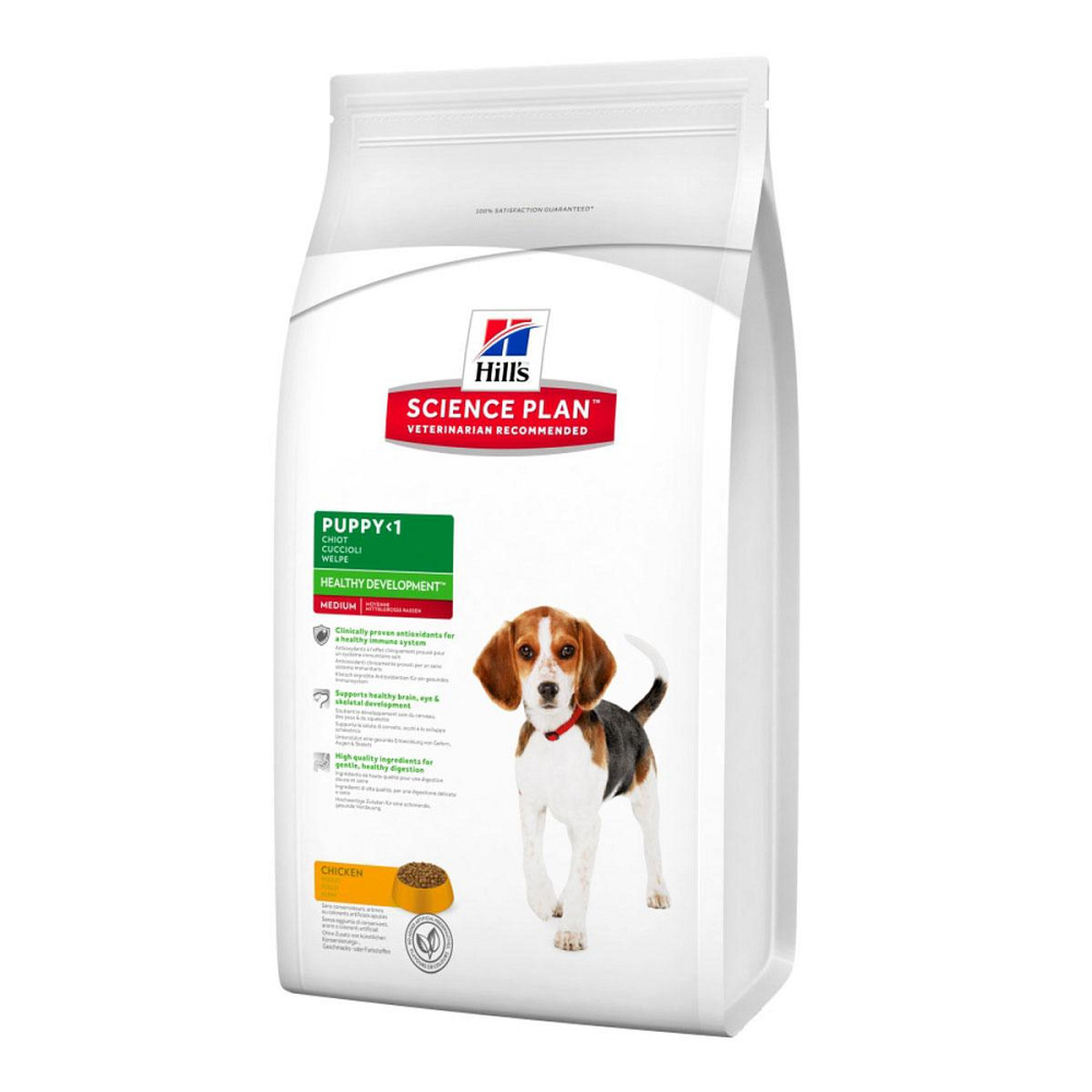 Сухий корм для цуценят Хіллс Hills SP Puppy Medium середніх порід з куркою 14 кг для підтримки імунітету Вінниця - фото 3