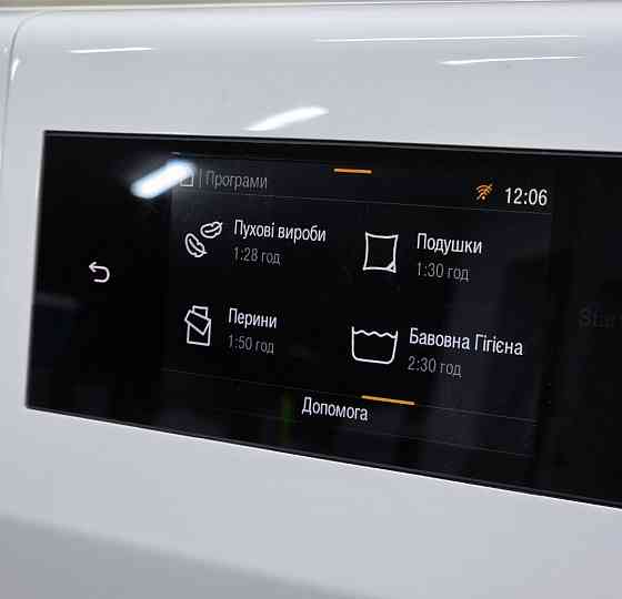 Комплект Miele Пральна машина WCR 870 Сушильна машина TEL 795 Steam. Харків