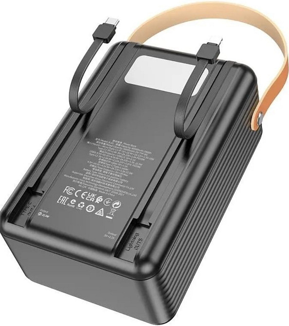 Топ продажів! Power Bank павербанк 80000mAh. Київ - фото 1