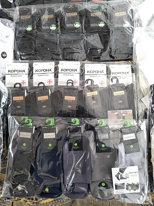 Носки мужские высокие Дикий шелк Корона. (Набор по 5шт). Размер 41-47 Киев - изображение 2