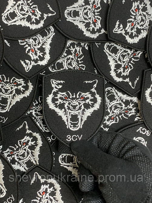 Шеврон ВОЛК ВСУ (Форма щит. На липучке) Размер 9x7см Киев - изображение 4