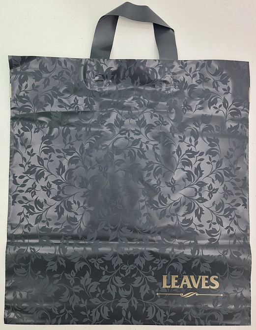 Пакет с петлевой ручкой ср черный 