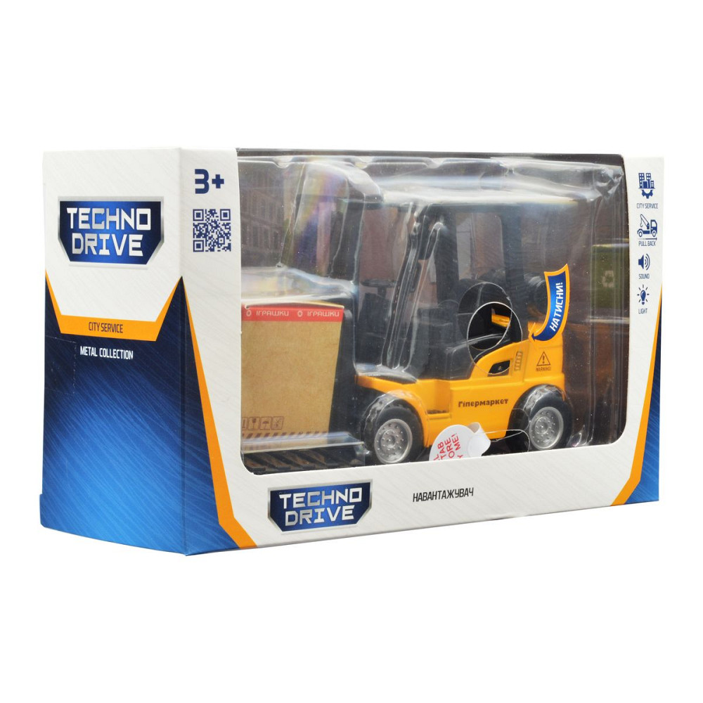 Автомодель – Навантажувач (світло, звук) Днепр - изображение 3