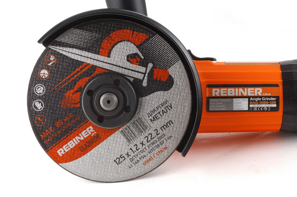 Кутова шліфмашина Rebiner RAG-1050 (125 мм, 720 Вт) — надійна болгарка для різання та шліфування Львів - фото 8