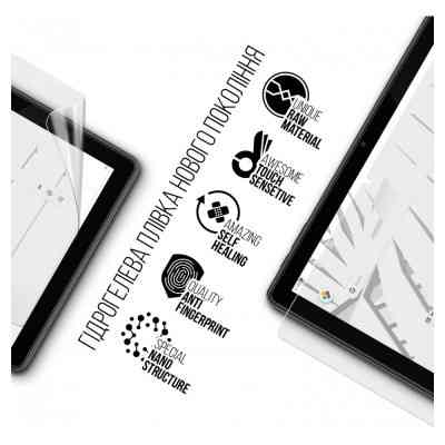 Пленка защитная Armorstandart Thomson TEO 10 LTE (ARM70904) Винница