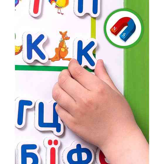 Абетка на магнітах VT5411-03 укр. мовою Вінниця