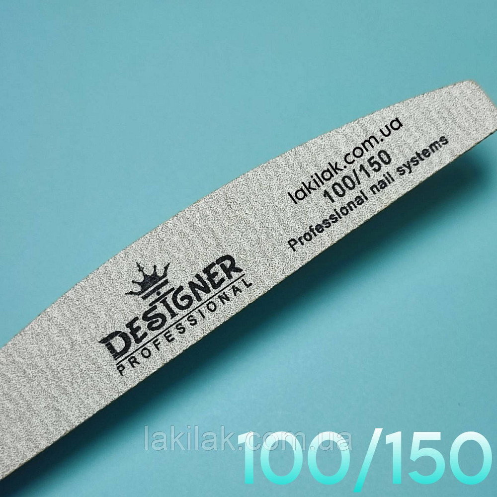 Пилка для нігтів 100/150 півмісяць Designer Professional Херсон - фото 1