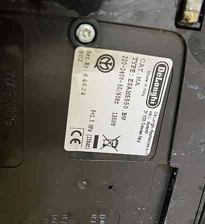 Кавомашина Delonghi Perfecta
ESAM5500 Київ