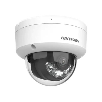 Камера відеоспостереження Hikvision DS-2CD1123G2-LIUF (4.0) Вінниця - фото 3